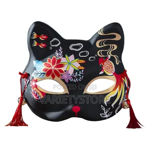 Japanese Cat Face Party Mask