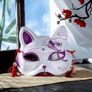 Japanese Cat Face Party Mask