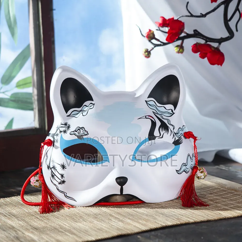 Japanese Cat Face Party Mask