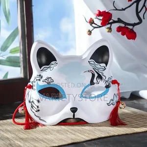 Japanese Cat Face Party Mask