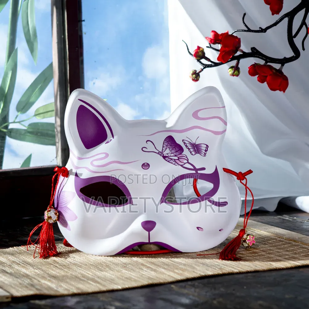 Japanese Cat Face Party Mask