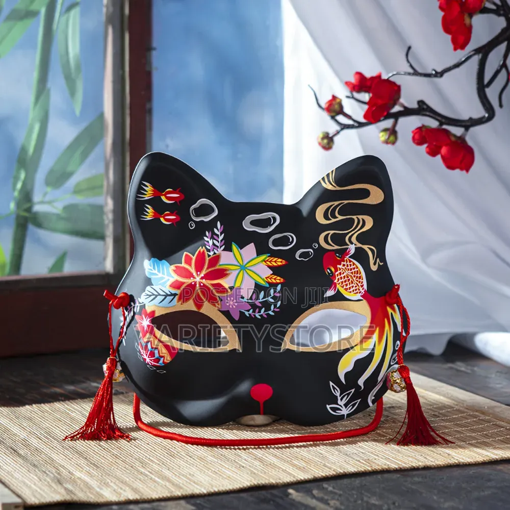 Japanese Cat Face Party Mask