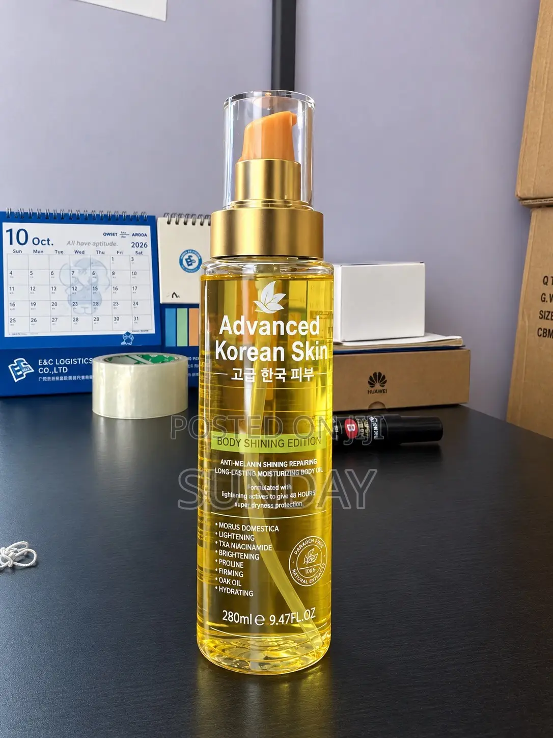 Advance Korea Oil