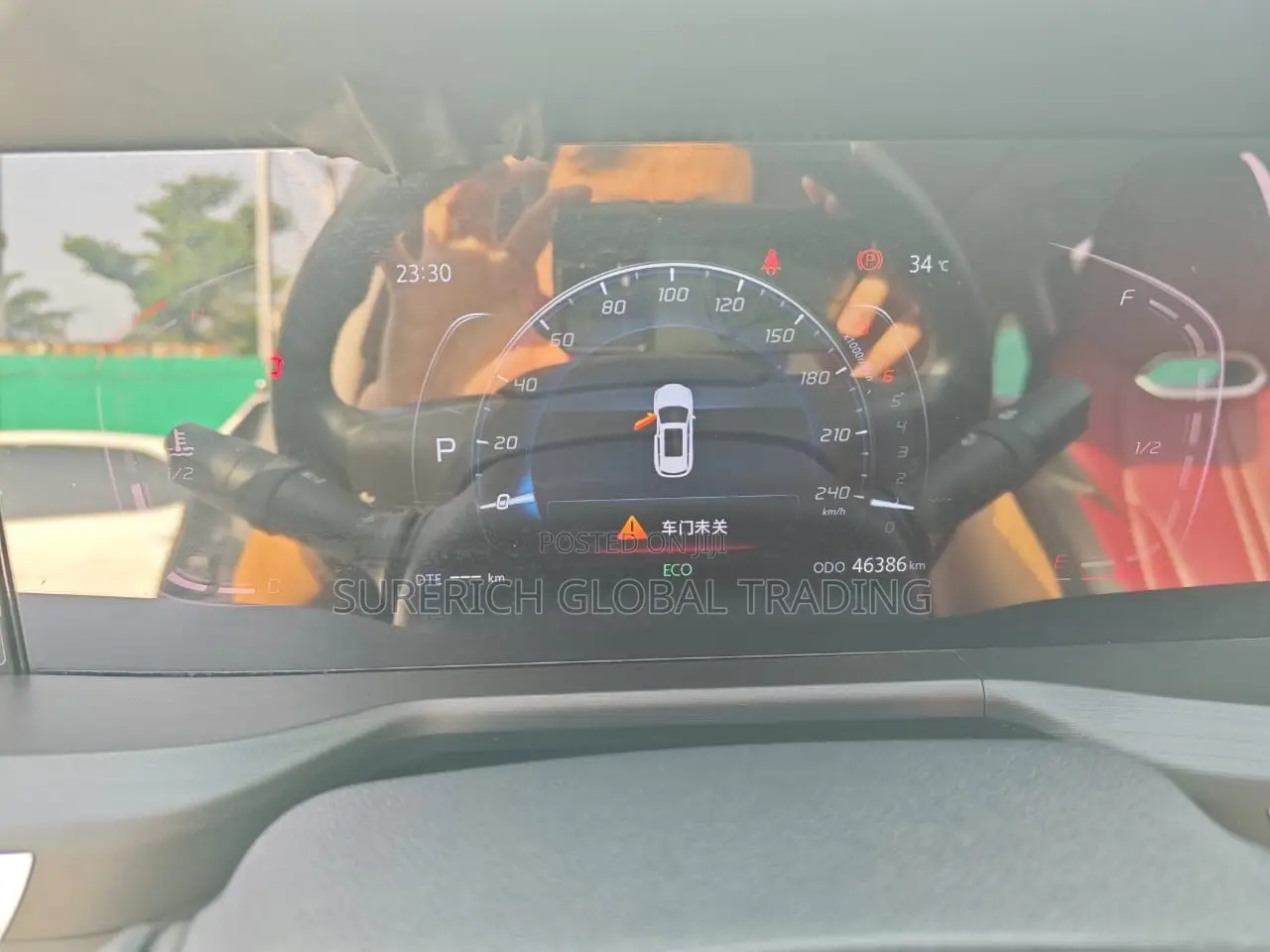 Changan CS75 Plus 2020 Black