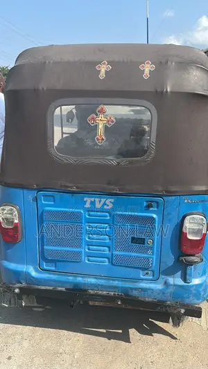 Tricycle 2023 Blue
