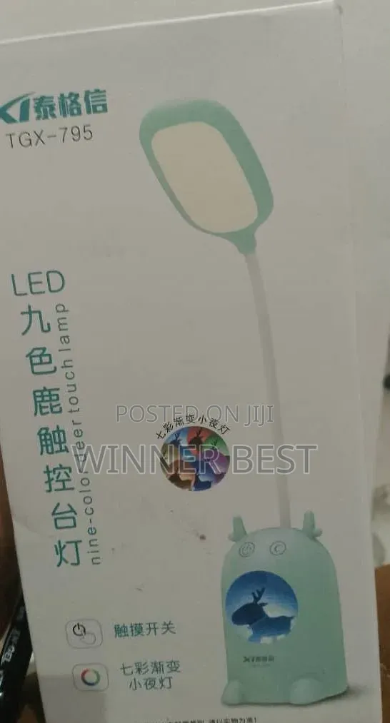 Nine Color Deer Touch Lamp