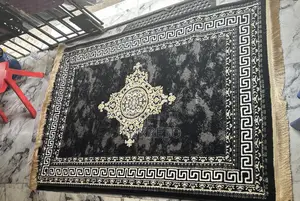 Center Rug