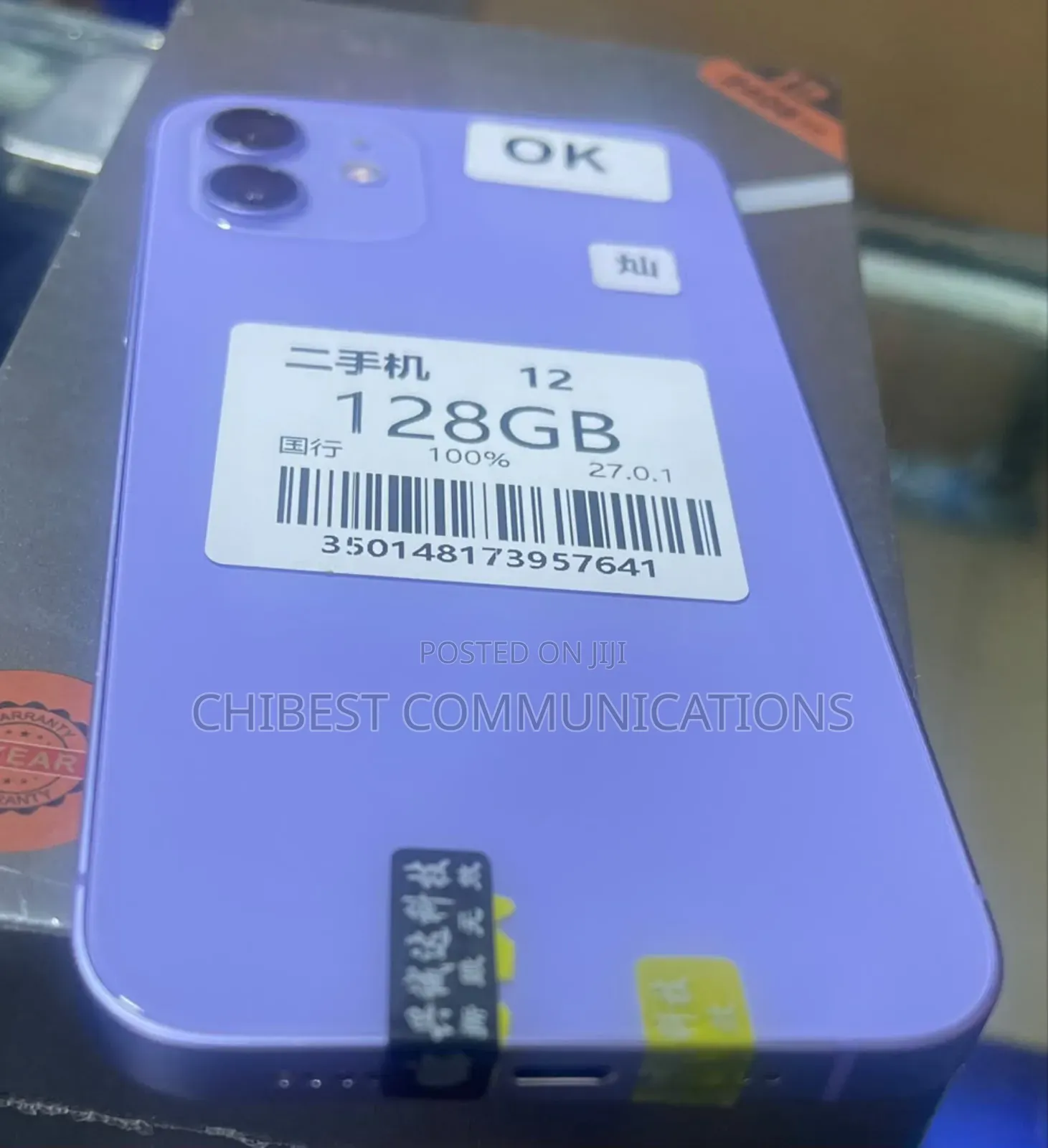 Apple iPhone 12 128 GB Purple
