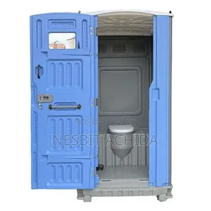 Mobile Portable Toilet Box