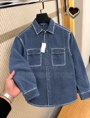 *High Quality Dope Jean Jacket!!🔥