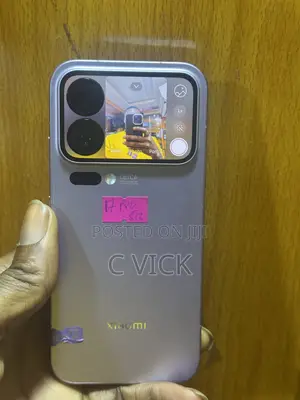 Xiaomi 17 Pro 512 GB Purple