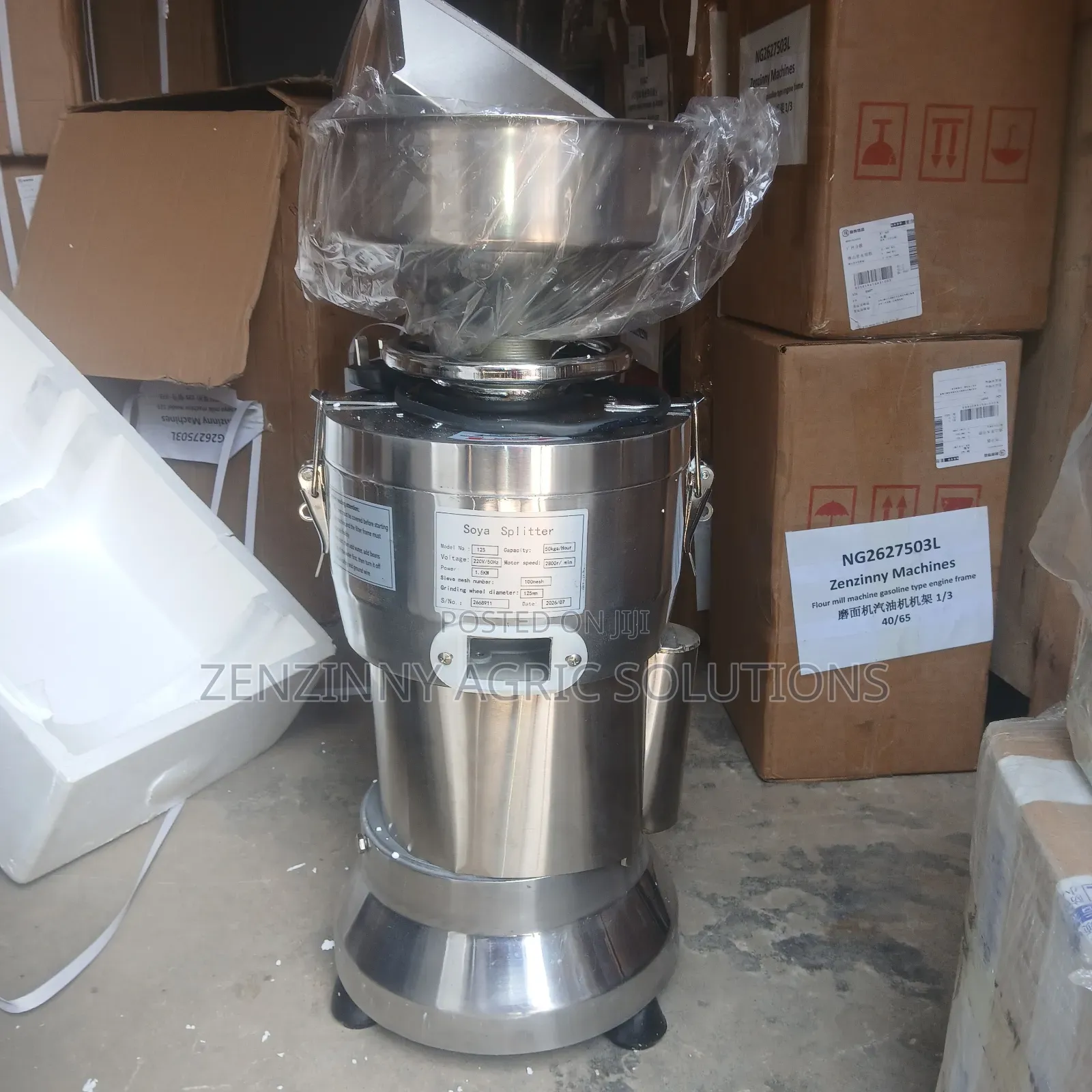 Tigernut Extractor Machine