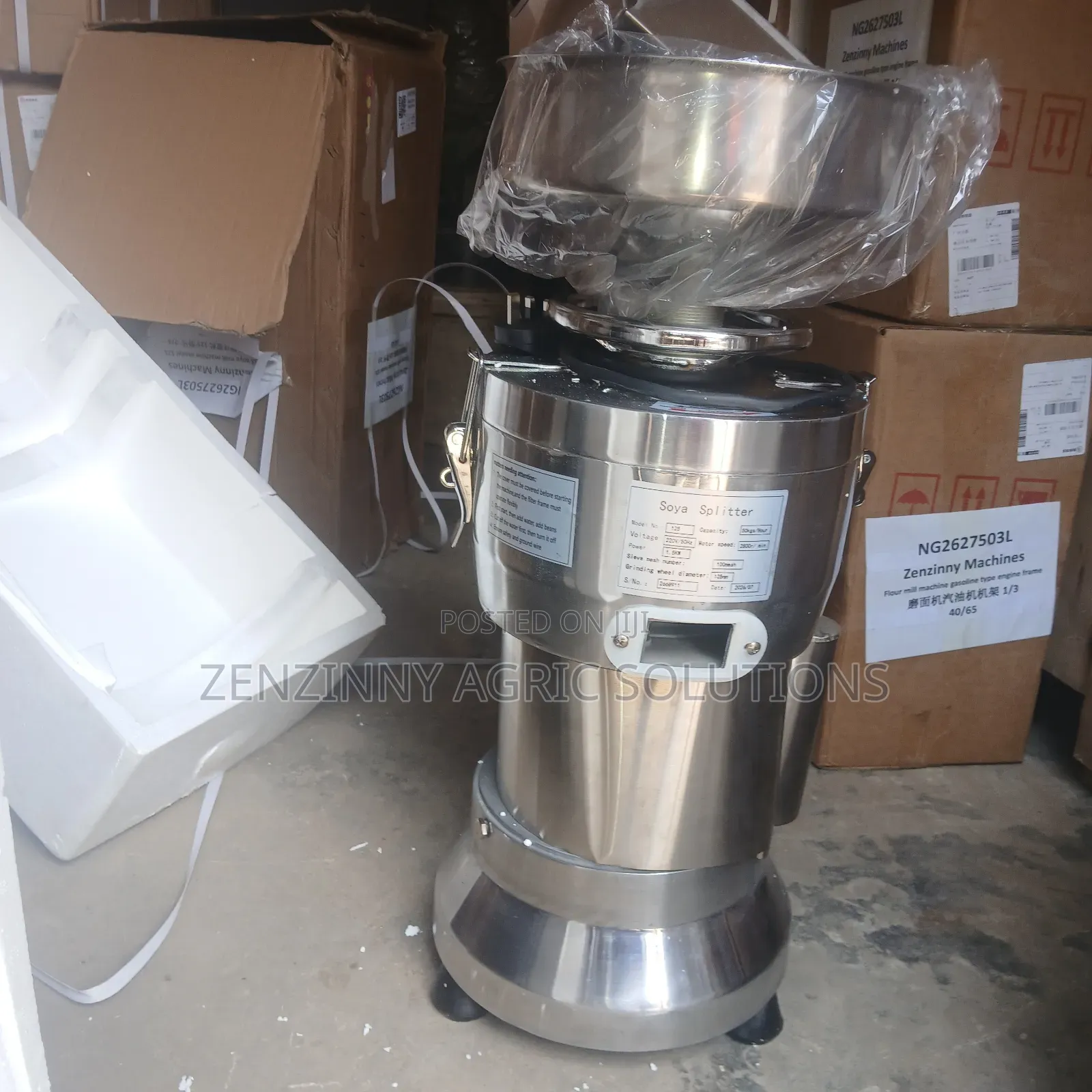 Tigernut Extractor Machine