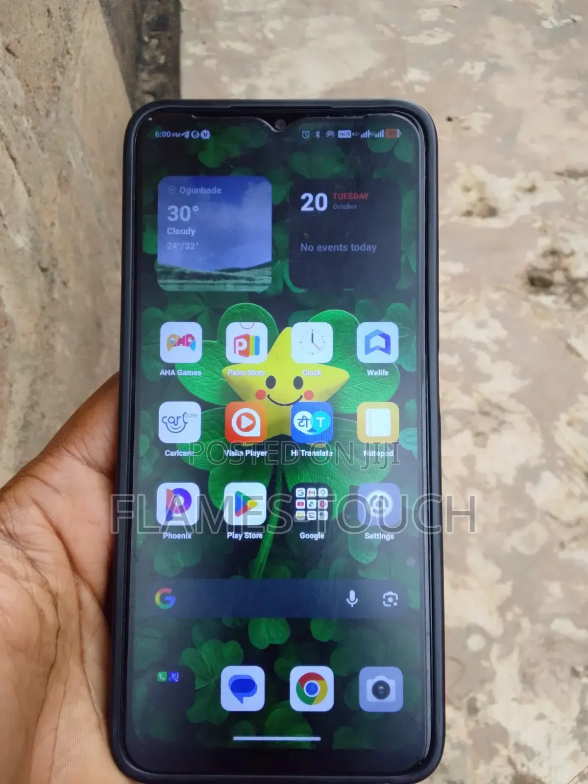 Itel A60S 64 GB Black