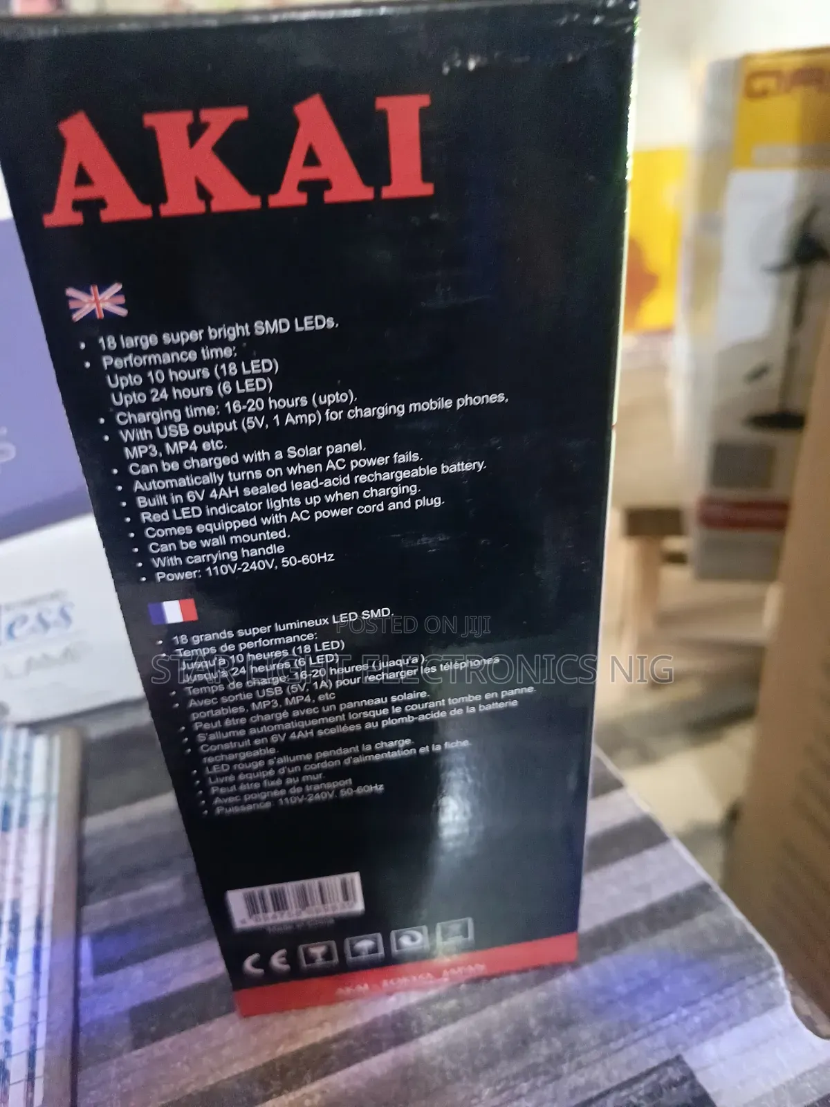 Rechargeable Led Lantern