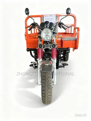New Motorcycle 2026 Orange