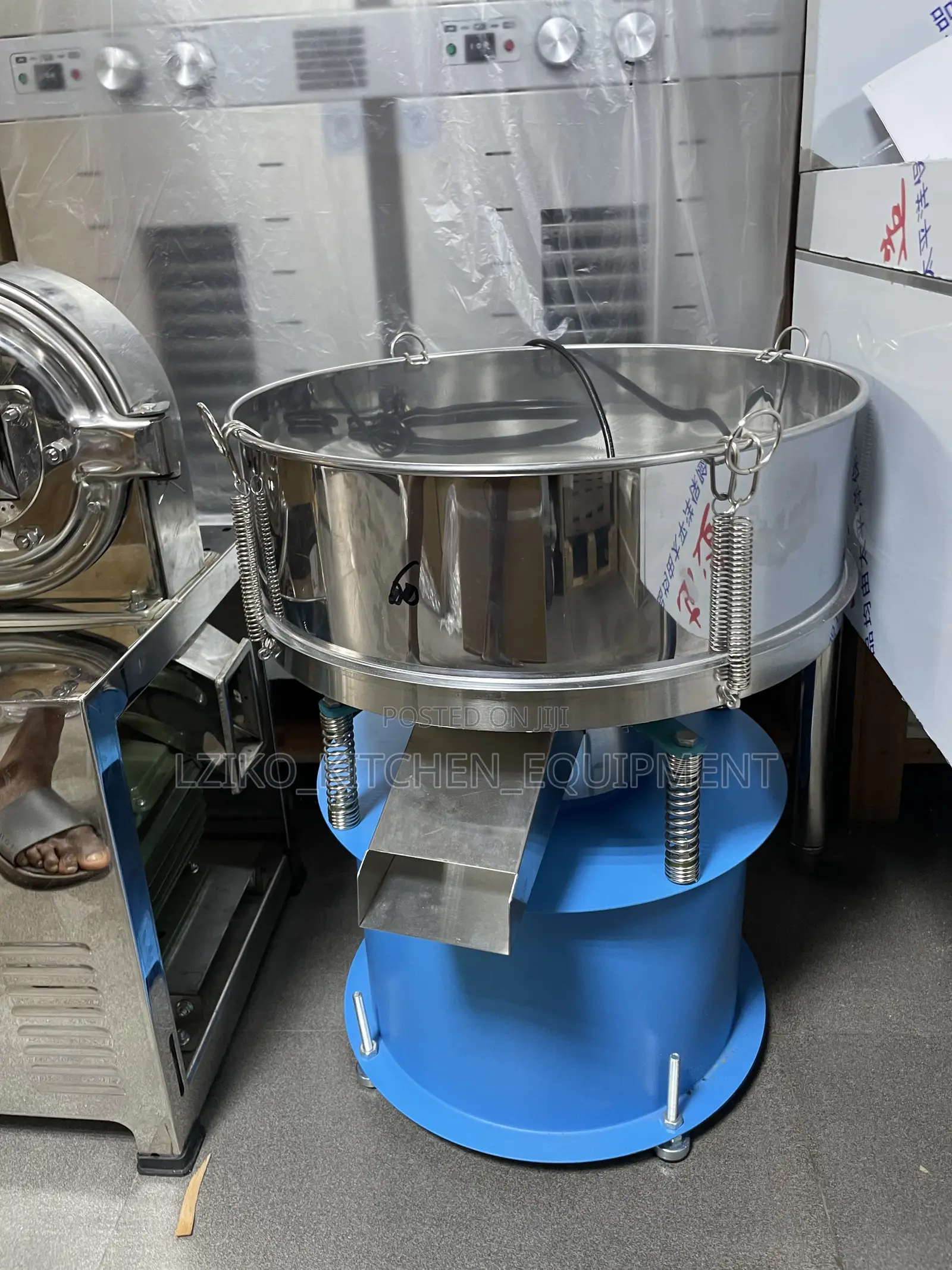 Powder Sieving Machine