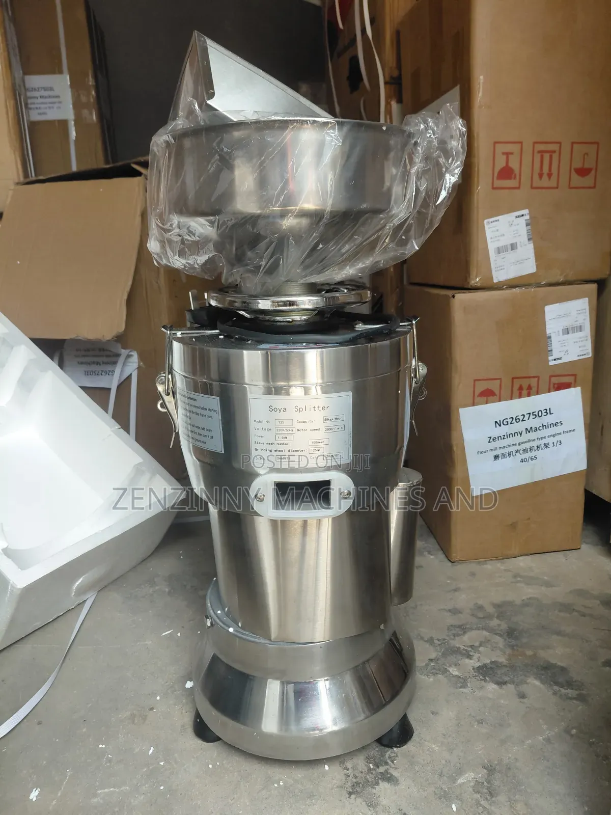 Tiger Nut Extractor 125model