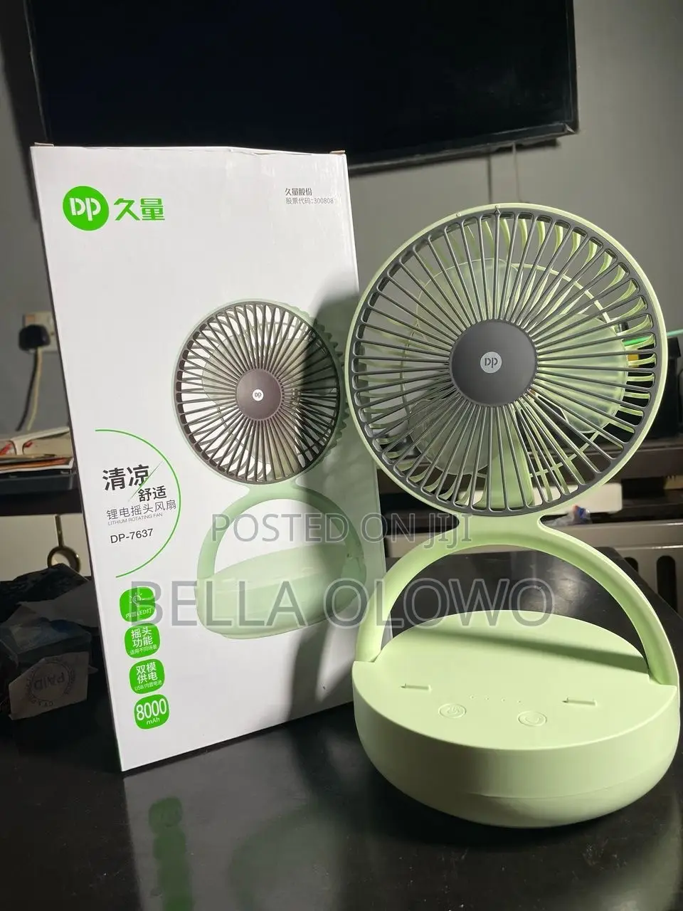 Rechargeable Fans