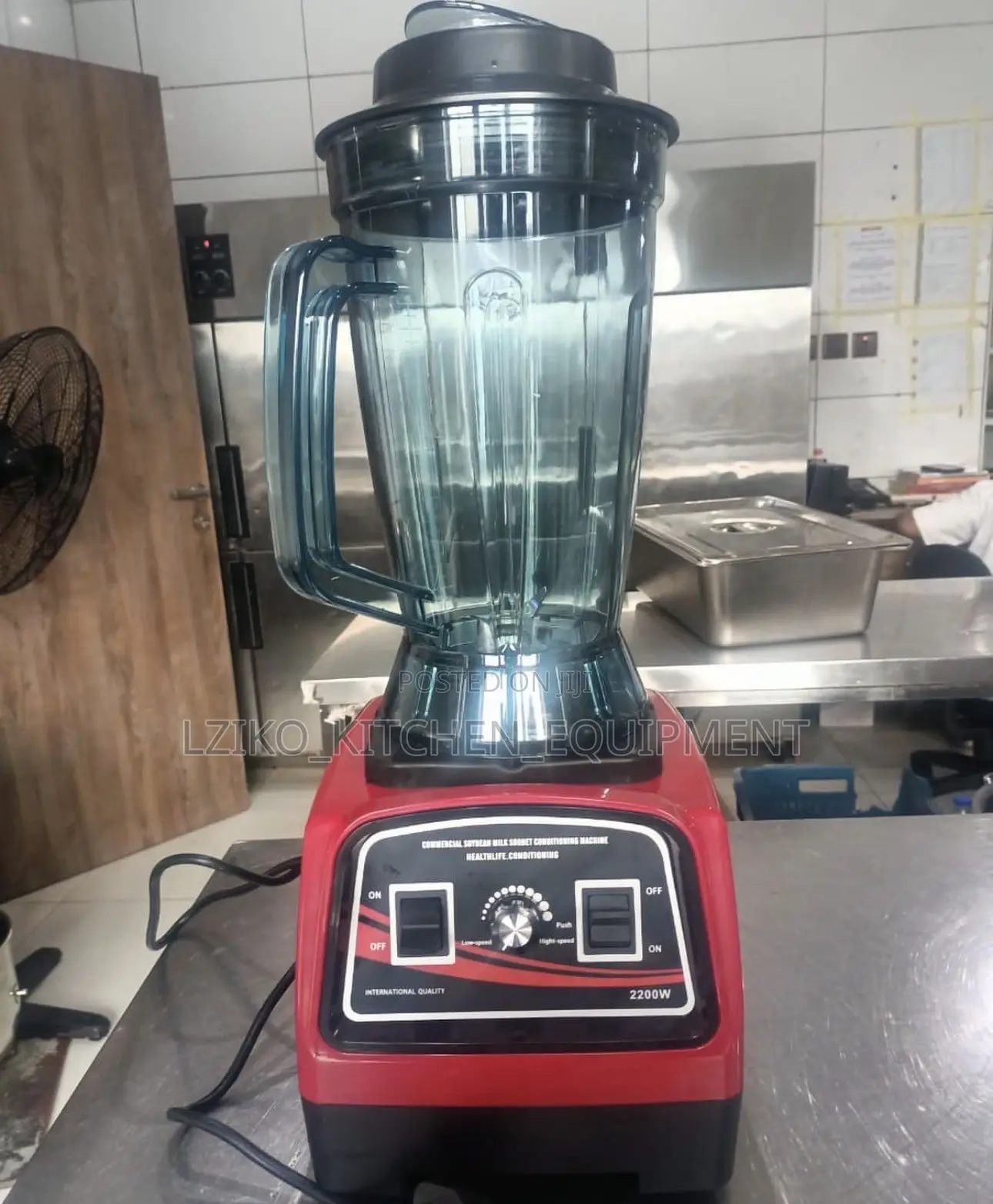 Industrial Blender