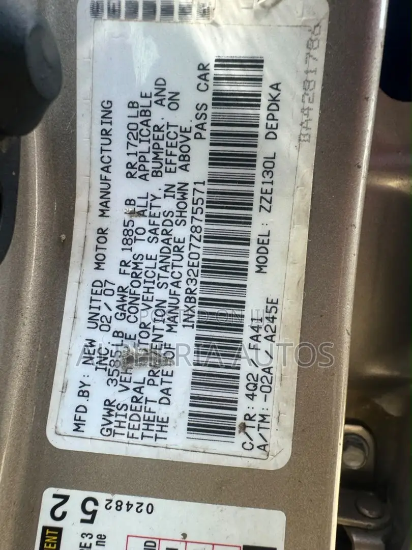 Toyota Corolla CE 2007 Gold