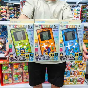 Kids Tetris Game