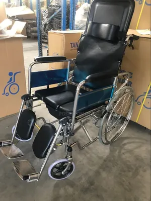 Executive Recling Wheelchair