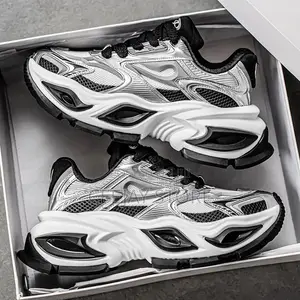 Ultimate Chunky "Dad" Sneaker
