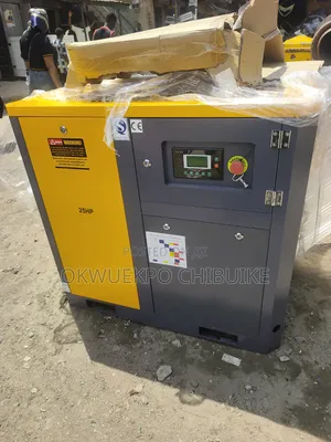 Lesser Curtain Machine Screw Air Compressor