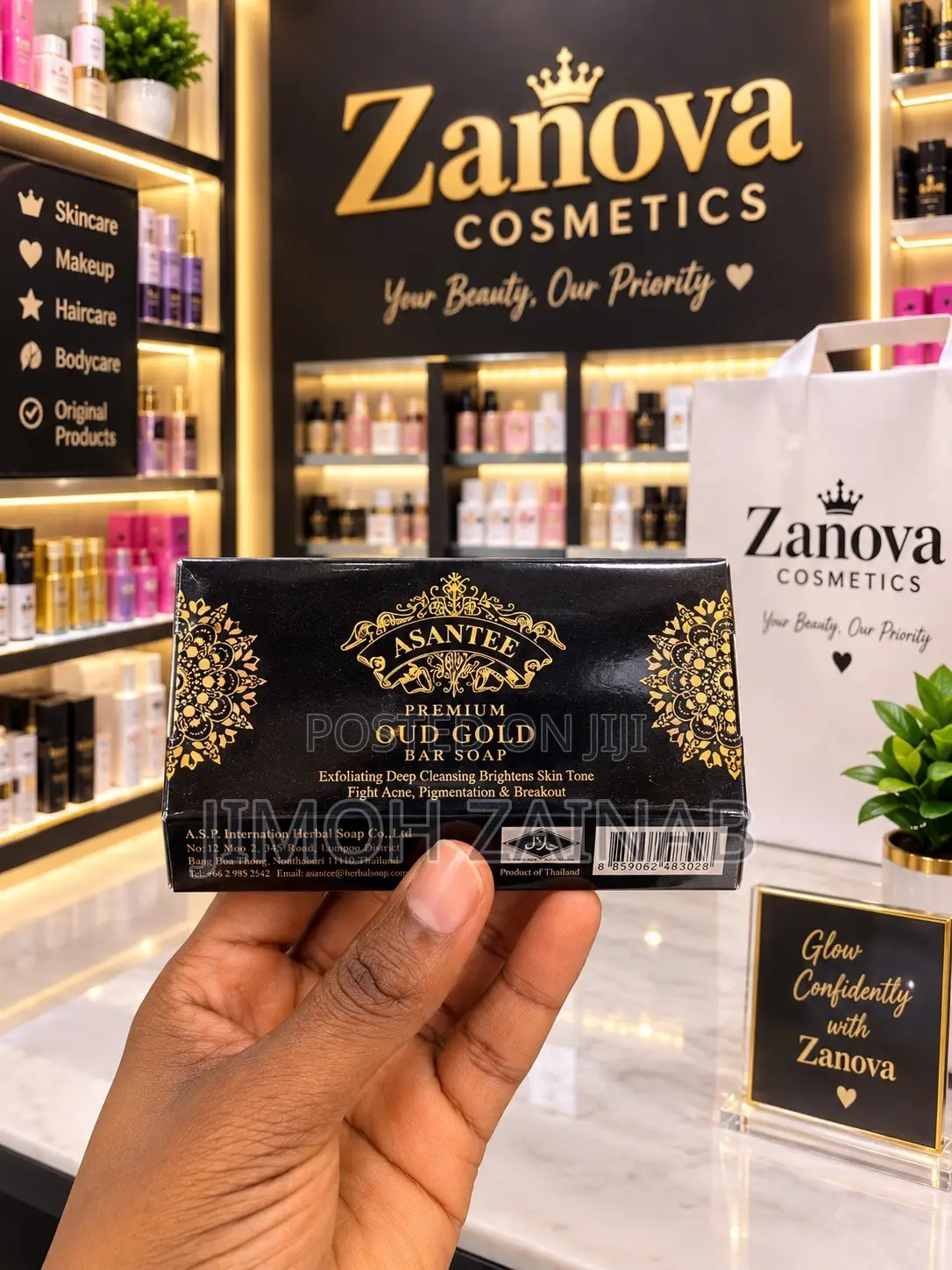 Bar Soap Asanteee
