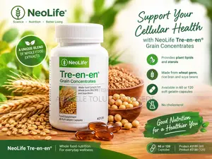 Tre en en Supplements 120 Capsules