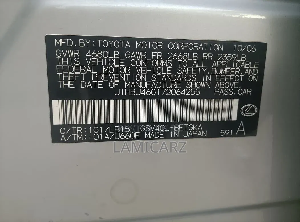 Lexus ES 350 2008 Silver
