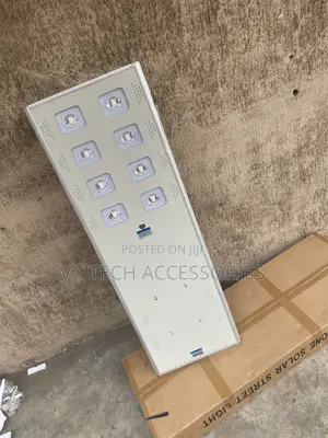Original Wakatek Street Lights 60w
