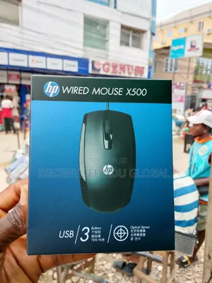 HP Wired Mouse X500