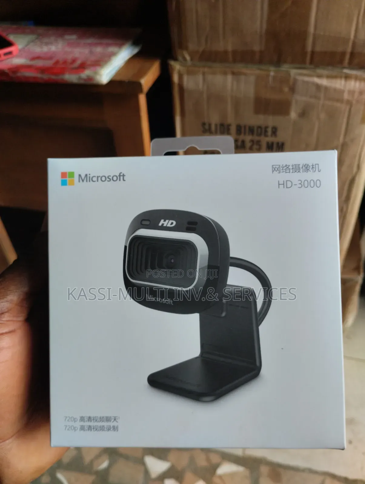 Microsoft HD - 3000 Webcam