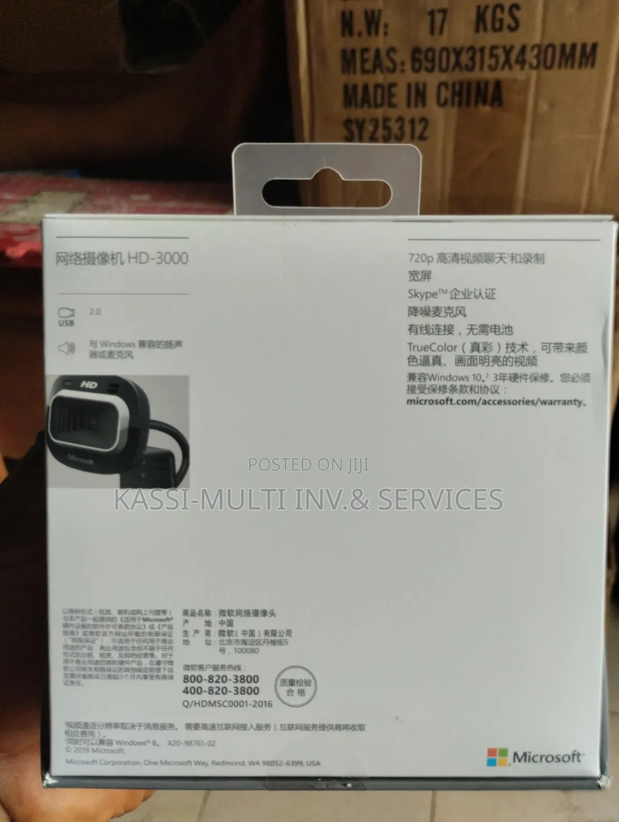 Microsoft HD - 3000 Webcam