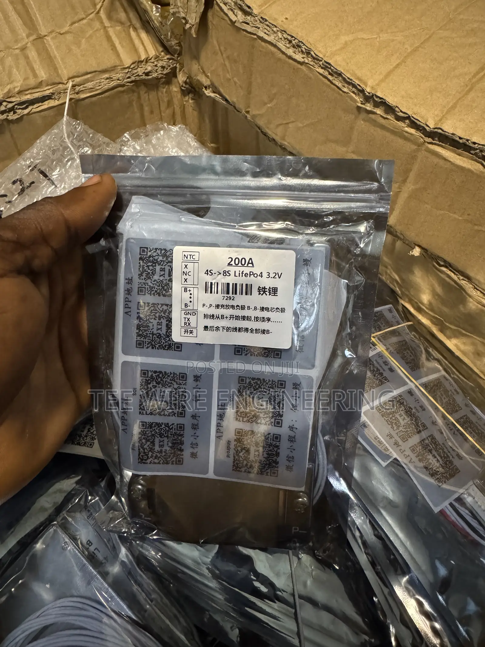 BMS Battery Management System