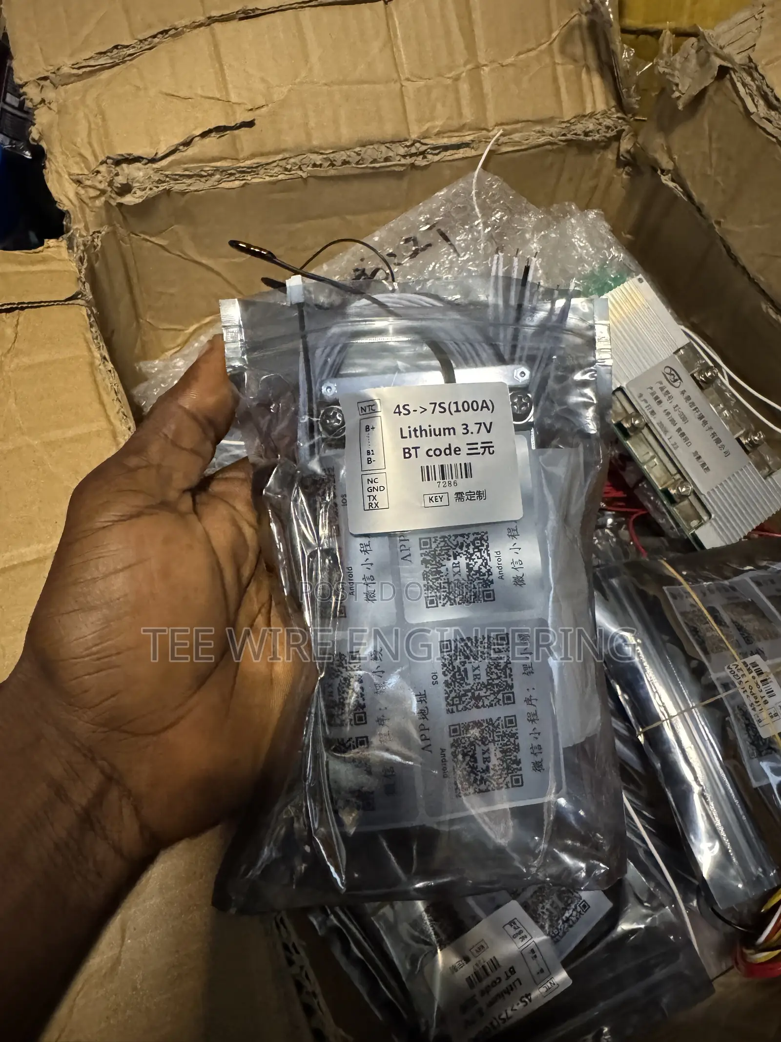 BMS Battery Management System