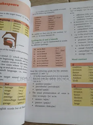 New Concept English for SSS