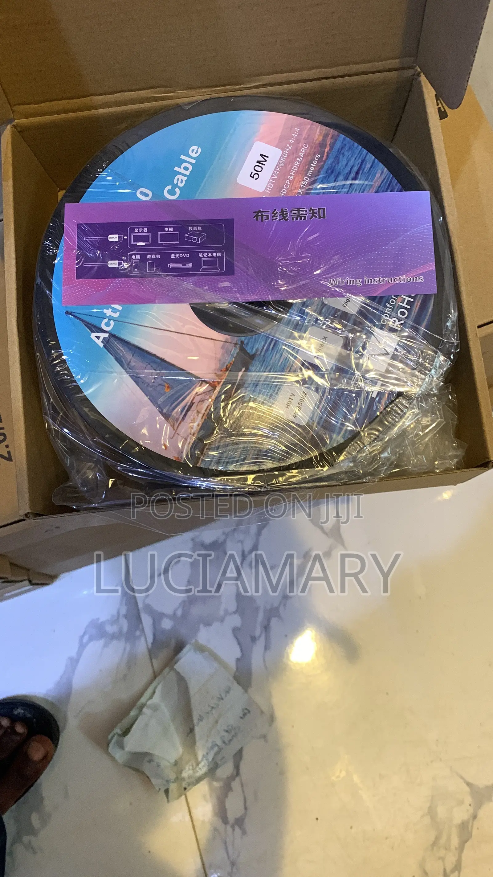 HDMI Fiber Optic Cable 50