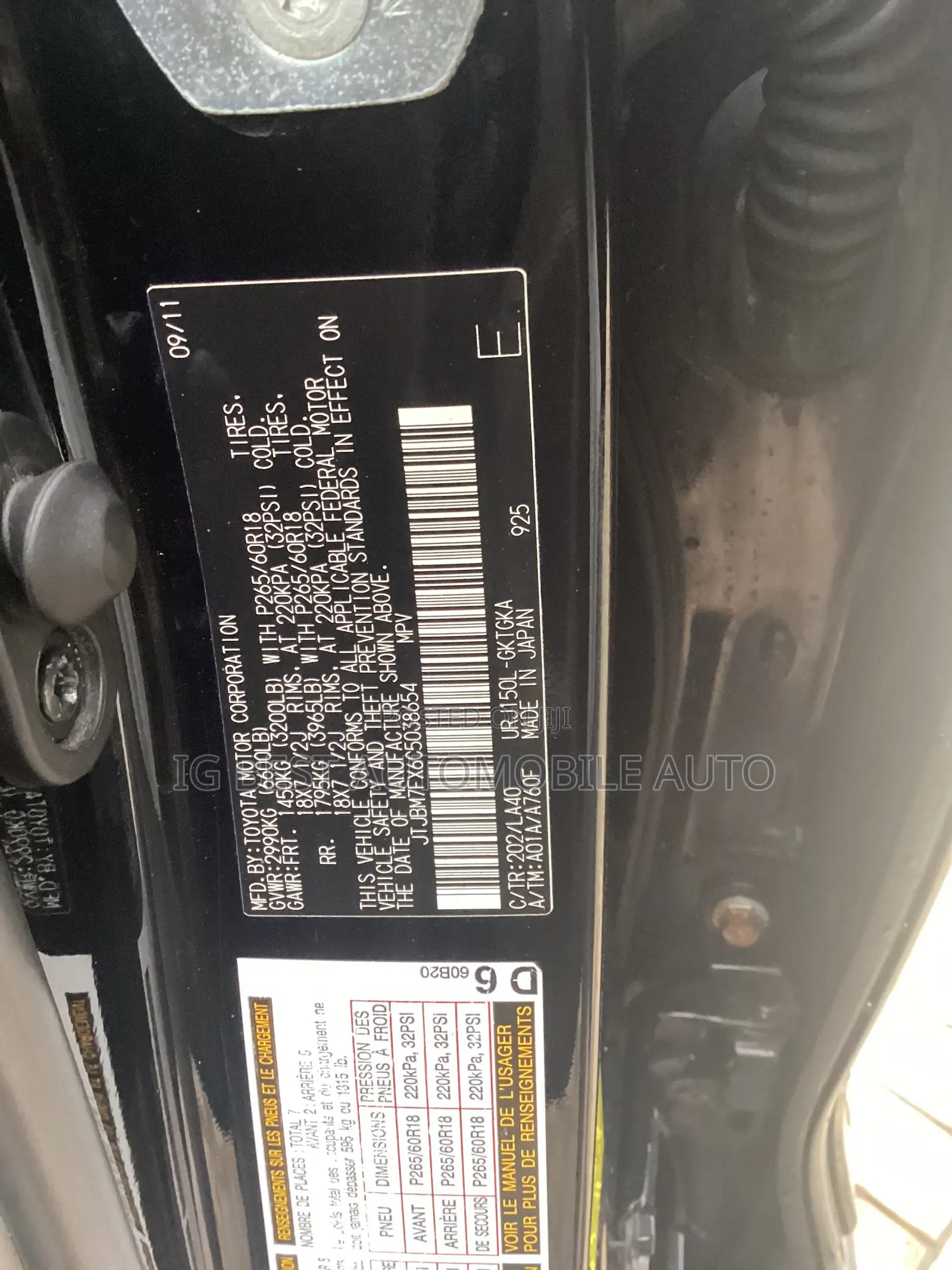 Lexus GX 460 2012 Black