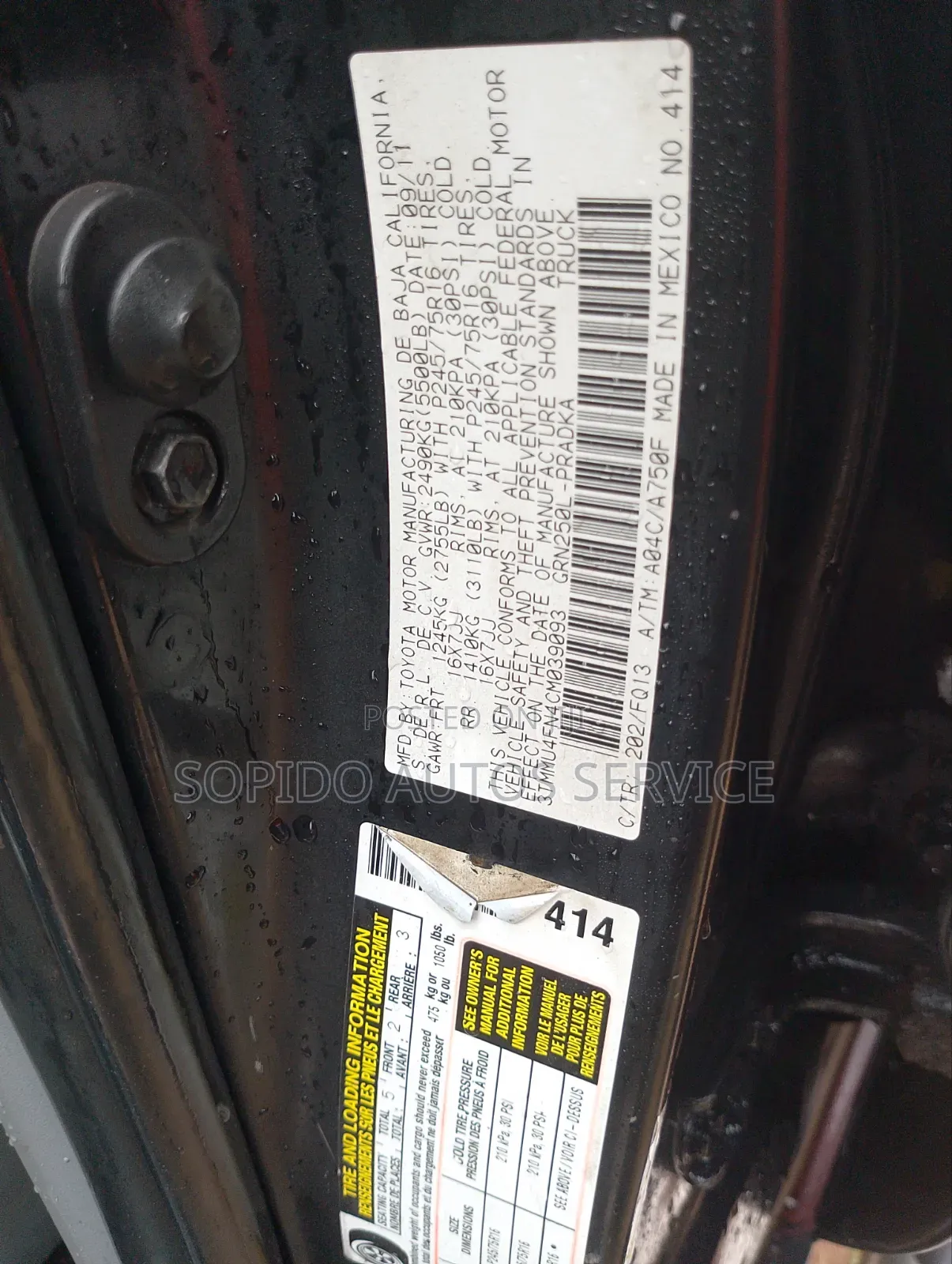 Toyota Tacoma 2012 Black