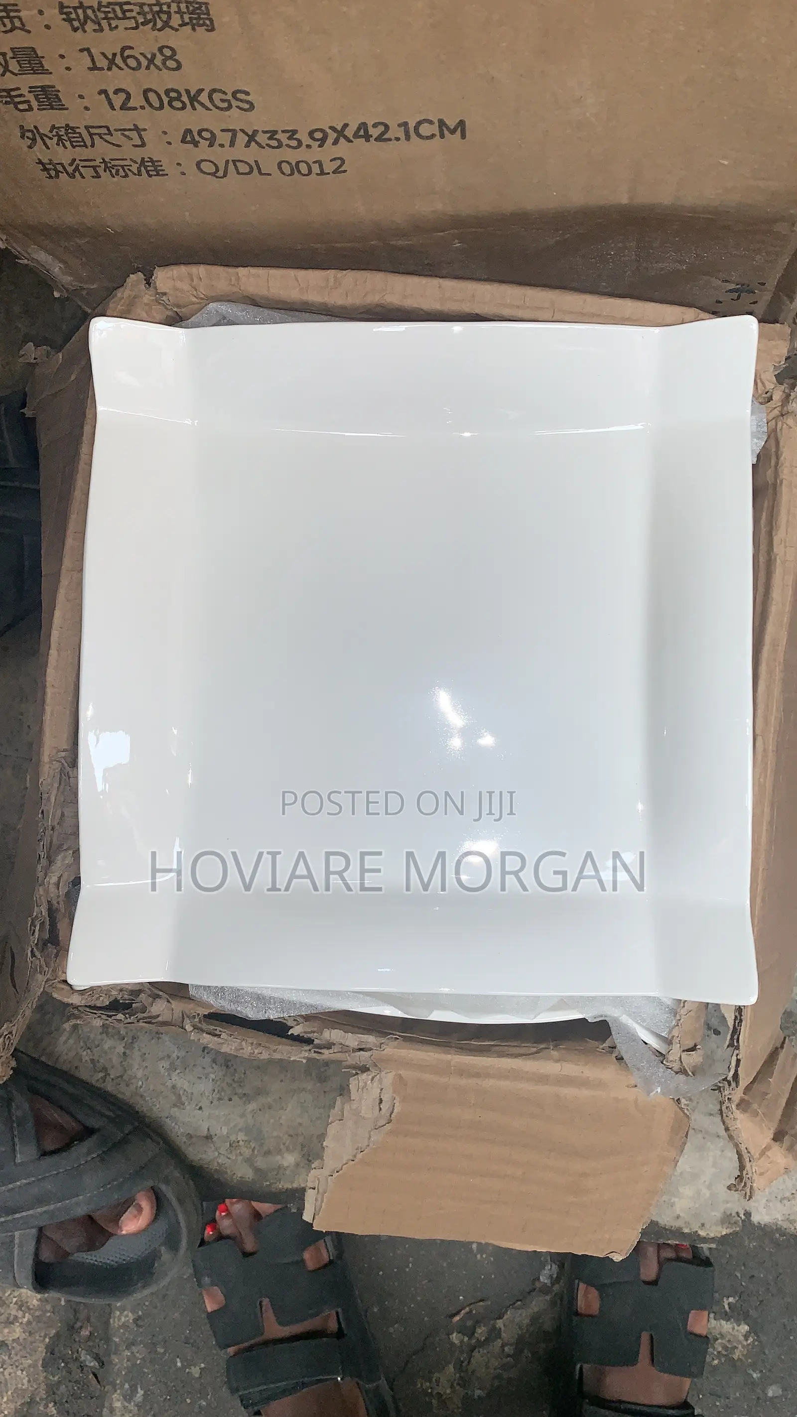 4 Corner Breakable Plate