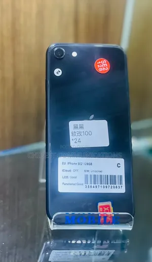 Apple iPhone SE 128 GB