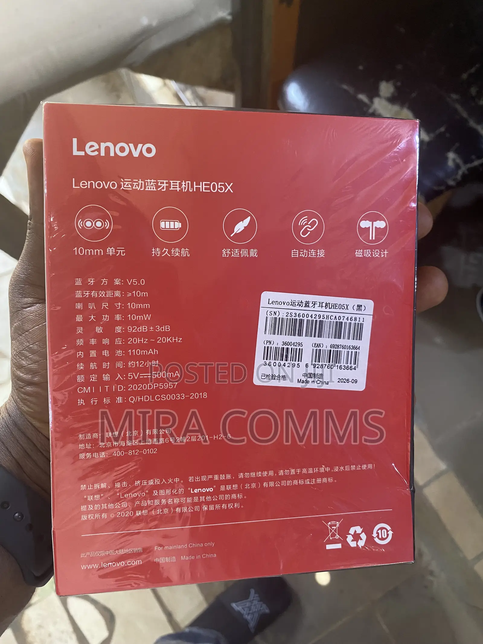Lenovo Wireless Neckband