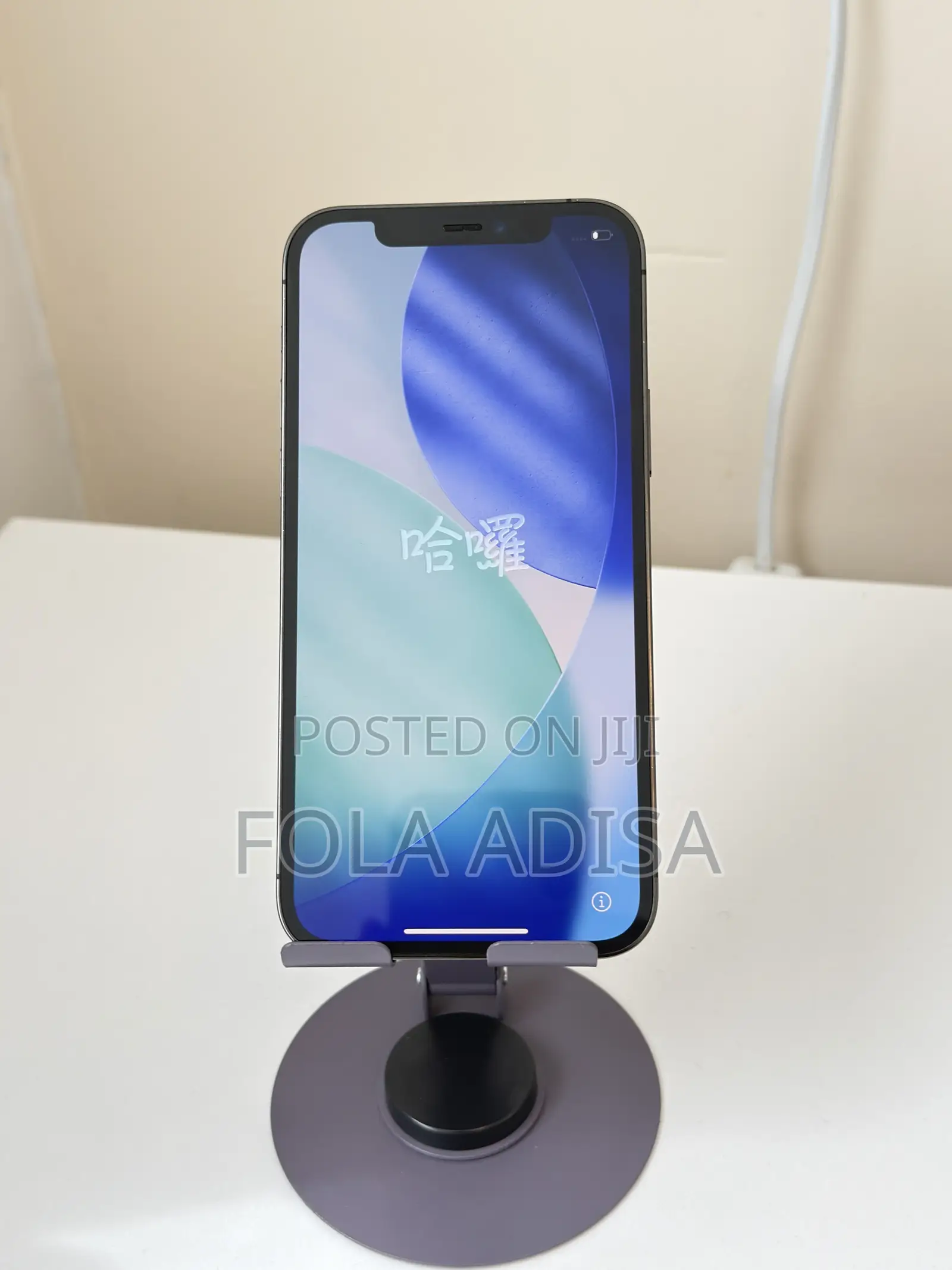 Apple iPhone 12 Pro 128 GB Gray
