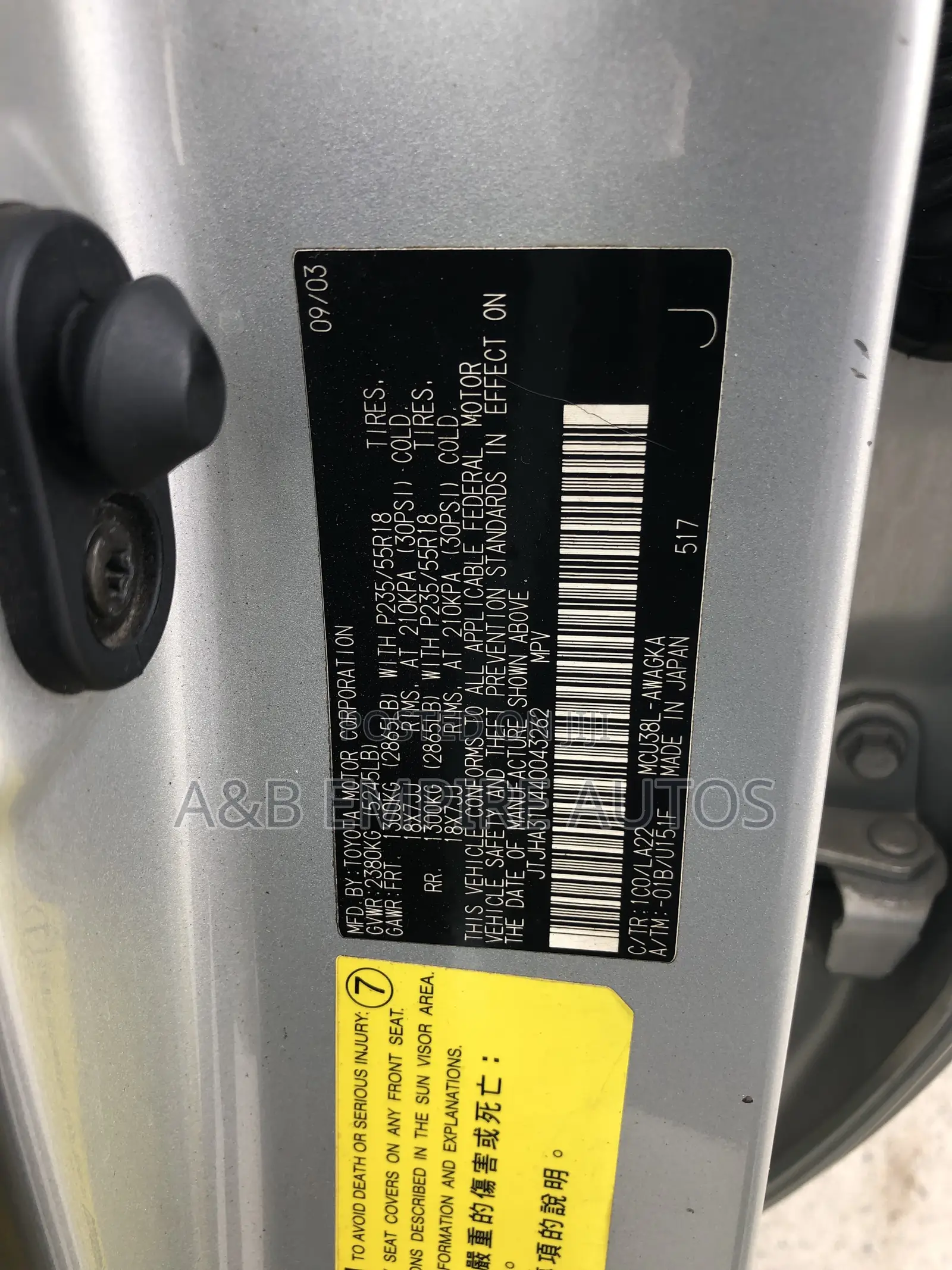 Lexus RX 2004 Gray