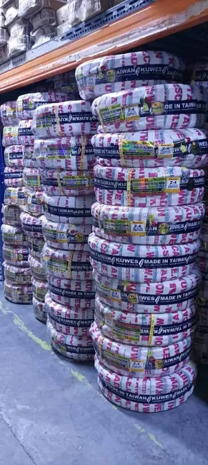 35mm Kuwes Welding Cable