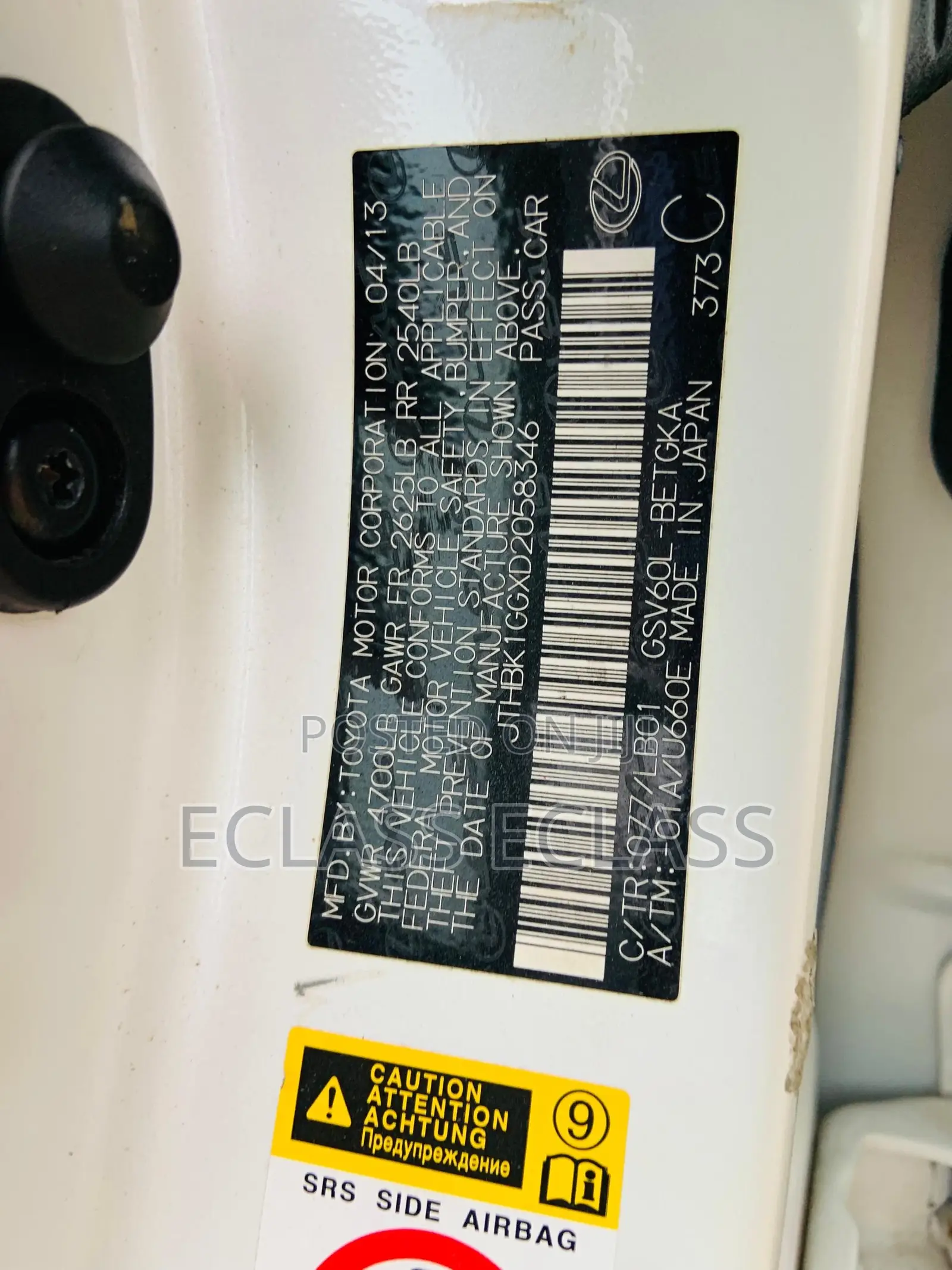Lexus ES 2013 White