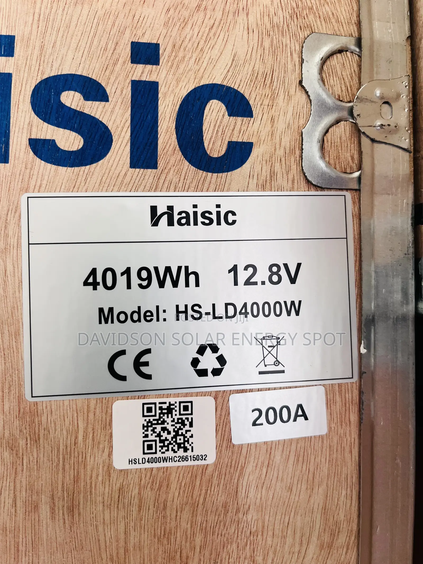 4kwh 12v Haisic Solar Lithium Ion Battery
